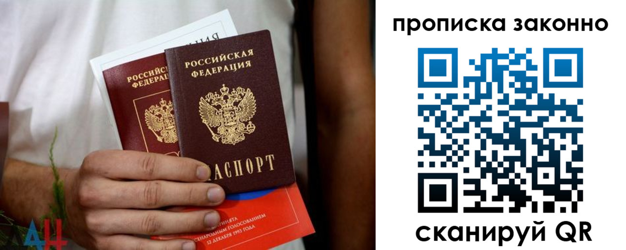 форма 3 в Уяре